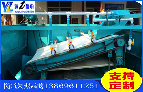 江苏平板磁选机的参数