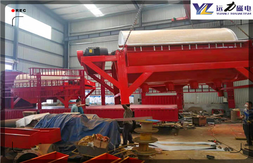 四川干选磁选机