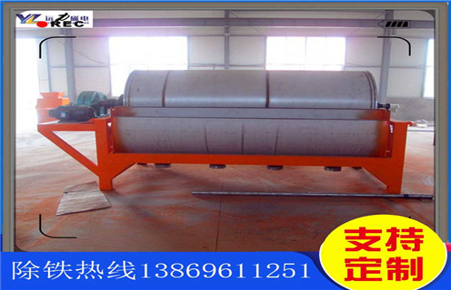 重庆干选铁矿磁选机