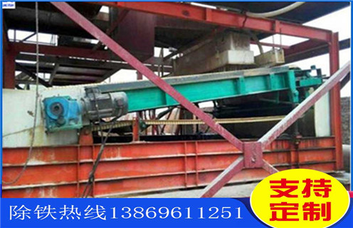 云南平板磁选机价格