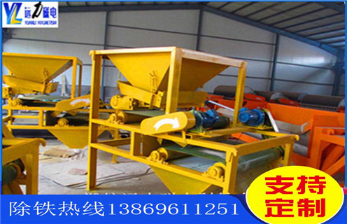 磁选机,干式筒式磁选机,干式筒式磁选机处理量与转速的关系 磁选机,干式筒式磁选机,干式筒式磁选机处理量与转速的关系