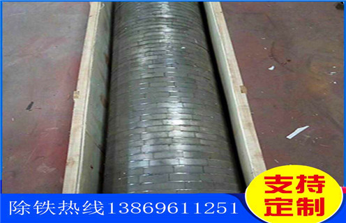 磁选机,磁选机技术,将人工智能用于磁选机技术发展 磁选机,磁选机技术,将人工智能用于磁选机技术发展