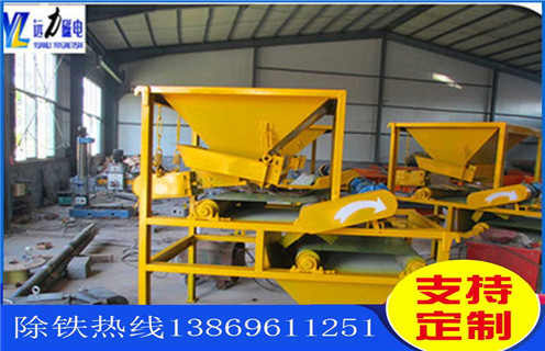 磁选机,永磁磁选机,如何解决永磁磁选机退磁的问题 磁选机,永磁磁选机,如何解决永磁磁选机退磁的问题