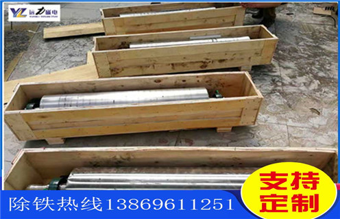 磁选机,如何提高磁选技能磨机的产质量达到最高?_规格型号_如何提高磁选技能磨机的产质量达到最高?参数调磁及品牌价格 磁选机,如何提高磁选技能磨机的产质量达到最高?_规格型号_如何提高磁选技能磨机的产质量达到最高?参数调磁及品牌价格