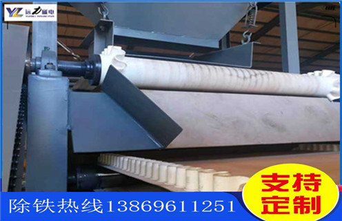 锰矿磁选机,为何锰矿磁选机出现过磁块零落的状况?_皮带工作原理_磁铁矿为何锰矿磁选机出现过磁块零落的状况?厂家 锰矿磁选机,为何锰矿磁选机出现过磁块零落的状况?_皮带工作原理_磁铁矿为何锰矿磁选机出现过磁块零落的状况?厂家