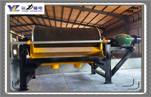 河沙磁选机,河沙磁选机尾沙排除系统的作用都有哪些?_小型磁选机_水洗筛沙机沙子分选机价格 河沙磁选机,河沙磁选机尾沙排除系统的作用都有哪些?_小型磁选机_水洗筛沙机沙子分选机价格