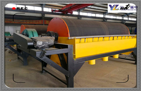 铁矿磁选机,只要出发,铁矿磁选机就有希望到达终点!厂家_铁矿磁选机在铁粉选别中起什么作用?磁场一般为多少_磁块如何排列 铁矿磁选机,只要出发,铁矿磁选机就有希望到达终点!厂家_铁矿磁选机在铁粉选别中起什么作用?磁场一般为多少_磁块如何排列