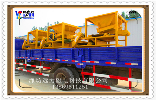 超强磁磁选机,超强磁选机15000高斯_结构原理图_超强磁选机15000高斯能选三氧化二铁吗? 超强磁磁选机,超强磁选机15000高斯_结构原理图_超强磁选机15000高斯能选三氧化二铁吗?