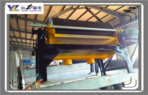 磁选机介质,磁选机介质核_铁矿选矿磁选机磁选的重要依据大讲解磁场一般为多少_磁块如何排列 磁选机介质,磁选机介质核_铁矿选矿磁选机磁选的重要依据大讲解磁场一般为多少_磁块如何排列