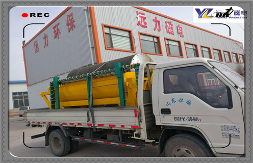 小型磁选机,哪里有卖好用的小型磁选机,环保型小型磁选机获得客户青睐_潍坊哪里有卖好用的小型磁选机,环保型小型磁选机获得客户青睐参数及生产厂家 小型磁选机,哪里有卖好用的小型磁选机,环保型小型磁选机获得客户青睐_潍坊哪里有卖好用的小型磁选机,环保型小型磁选机获得客户青睐参数及生产厂家