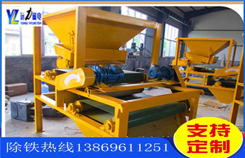 高岭土磁选机,高岭土磁选机坚持要不断完善自身发展_钒钛铁矿高岭土磁选机坚持要不断完善自身发展型号参数及磁场强度 高岭土磁选机,高岭土磁选机坚持要不断完善自身发展_钒钛铁矿高岭土磁选机坚持要不断完善自身发展型号参数及磁场强度