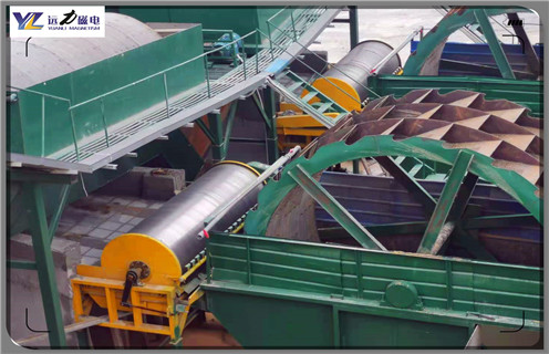 滚筒磁选机,滚筒磁选机的未来发展依旧在技术上_铁矿选矿滚筒磁选机的未来发展依旧在技术上磁场一般为多少_磁块如何排列 滚筒磁选机,滚筒磁选机的未来发展依旧在技术上_铁矿选矿滚筒磁选机的未来发展依旧在技术上磁场一般为多少_磁块如何排列