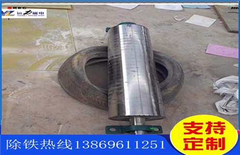 小型磁选机,甘肃小型平板磁选机实验报告_潍坊甘肃小型平板磁选机实验报告参数及生产厂家 小型磁选机,甘肃小型平板磁选机实验报告_潍坊甘肃小型平板磁选机实验报告参数及生产厂家