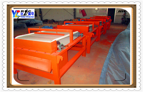 磁选机厂家,磁选机厂家生产质优价廉的干式磁选设备_磁选机厂家生产质优价廉的干式磁选设备磁场一般为多少_磁块如何排列 磁选机厂家,磁选机厂家生产质优价廉的干式磁选设备_磁选机厂家生产质优价廉的干式磁选设备磁场一般为多少_磁块如何排列