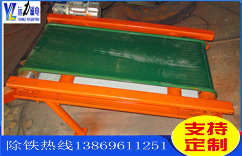 干式永磁磁选机,干式永磁磁选机技术要求_干式永磁磁选机技术要求发展工作视频皮带及结构价格 干式永磁磁选机,干式永磁磁选机技术要求_干式永磁磁选机技术要求发展工作视频皮带及结构价格