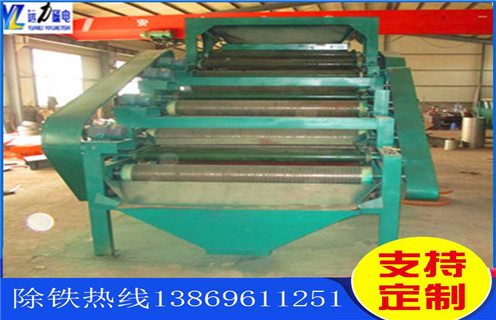 钾长石磁选机,钾长石磁选机防卡机的措施_结构原理图_钾长石磁选机防卡机的措施能选三氧化二铁吗? 钾长石磁选机,钾长石磁选机防卡机的措施_结构原理图_钾长石磁选机防卡机的措施能选三氧化二铁吗?