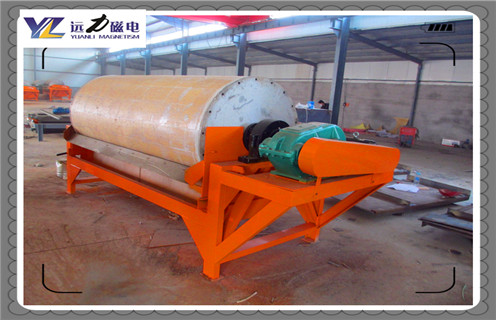 永磁磁选机,对于永磁磁选机的选型这里有几个重点考虑的方向_远力为您讲述对于永磁磁选机的选型这里有几个重点考虑的方向磁场分布图 永磁磁选机,对于永磁磁选机的选型这里有几个重点考虑的方向_远力为您讲述对于永磁磁选机的选型这里有几个重点考虑的方向磁场分布图