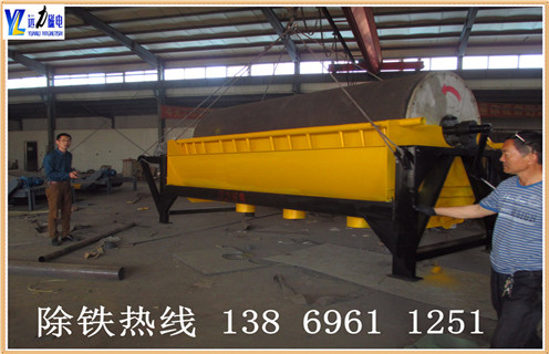 尾矿磁选机,尾矿磁选机厂家都是这样延长尾矿磁选机寿命的_单筒尾矿磁选机厂家都是这样延长尾矿磁选机寿命的磁场一般为多少_磁块如何排列 尾矿磁选机,尾矿磁选机厂家都是这样延长尾矿磁选机寿命的_单筒尾矿磁选机厂家都是这样延长尾矿磁选机寿命的磁场一般为多少_磁块如何排列