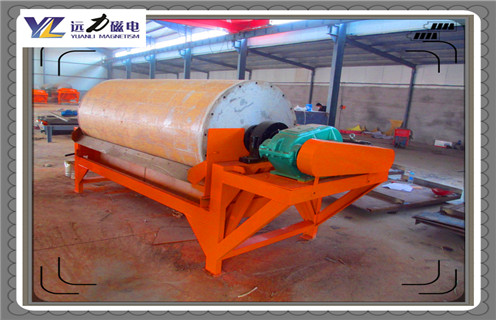 永磁辊式磁选机,甘肃稀土永磁辊式强磁选机_远力为您讲述甘肃稀土永磁辊式强磁选机磁场分布图 永磁辊式磁选机,甘肃稀土永磁辊式强磁选机_远力为您讲述甘肃稀土永磁辊式强磁选机磁场分布图