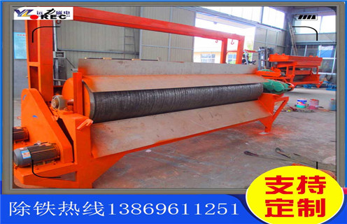 小型磁选机,小型磁选机厂家的创新生产是日积月累的_辊式小型磁选机厂家的创新生产是日积月累的_磁块如何排列 小型磁选机,小型磁选机厂家的创新生产是日积月累的_辊式小型磁选机厂家的创新生产是日积月累的_磁块如何排列