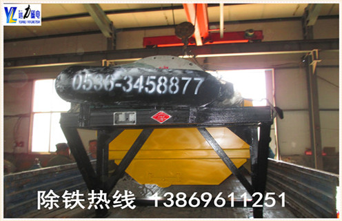 永磁湿式磁选机,哪家公司的永磁湿式磁选机质量好_远力为您讲述哪家公司的永磁湿式磁选机质量好磁场分布图 永磁湿式磁选机,哪家公司的永磁湿式磁选机质量好_远力为您讲述哪家公司的永磁湿式磁选机质量好磁场分布图