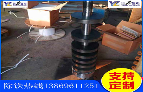 钾长石磁选机,钾长石高效除铁设备备受行业瞩目_钾长石高效除铁设备备受行业瞩目的作业原理是怎样的报价及结构_远力磁电厂家 钾长石磁选机,钾长石高效除铁设备备受行业瞩目_钾长石高效除铁设备备受行业瞩目的作业原理是怎样的报价及结构_远力磁电厂家