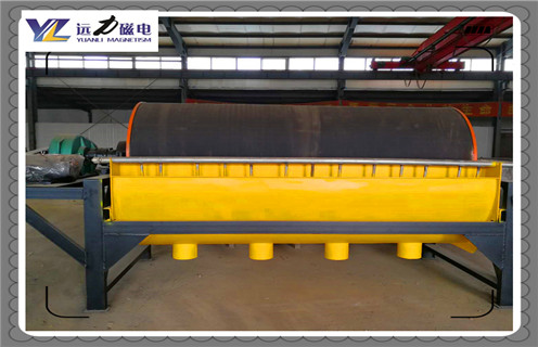 强磁永磁滚筒,山西强磁永磁滚筒_滚筒磁选机多少钱一台,山西强磁永磁滚筒工作原理 强磁永磁滚筒,山西强磁永磁滚筒_滚筒磁选机多少钱一台,山西强磁永磁滚筒工作原理