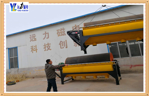 赤铁矿磁选机,赤铁矿磁选机用技术改变生产_赤铁矿磁选机用技术改变生产报价及结构_远力磁电厂家 赤铁矿磁选机,赤铁矿磁选机用技术改变生产_赤铁矿磁选机用技术改变生产报价及结构_远力磁电厂家
