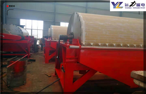 磁选机设备,有实力的磁选机设备粉丝正在暴增,有实力的磁选机设备粉丝正在暴增磁场一般为多少_磁块如何排列 磁选机设备,有实力的磁选机设备粉丝正在暴增,有实力的磁选机设备粉丝正在暴增磁场一般为多少_磁块如何排列