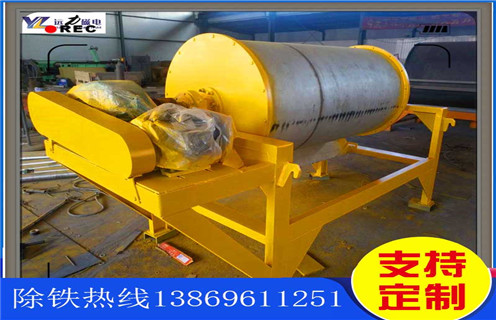 湿式磁选机,云南湿式逆流磁选机_云南湿式逆流磁选机皮带及结构价格云南湿式逆流磁选机皮带及结构价格 湿式磁选机,云南湿式逆流磁选机_云南湿式逆流磁选机皮带及结构价格云南湿式逆流磁选机皮带及结构价格