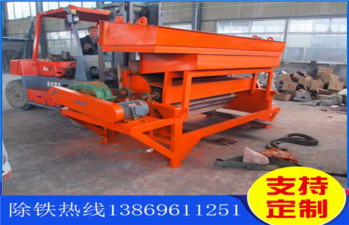 小型磁选机,小型磁选机厂家维护小型磁选机注意三步骤,小型磁选机厂家维护小型磁选机注意三步骤,磁场一般为多少_磁块如何排列 小型磁选机,小型磁选机厂家维护小型磁选机注意三步骤,小型磁选机厂家维护小型磁选机注意三步骤,磁场一般为多少_磁块如何排列