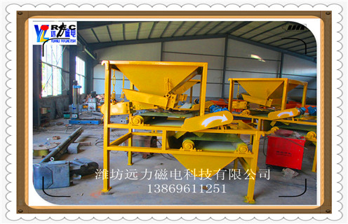 干选永磁磁选机,河北干式永磁磁选机_推荐合适厂家皮带及结构价格,河北干式永磁磁选机 干选永磁磁选机,河北干式永磁磁选机_推荐合适厂家皮带及结构价格,河北干式永磁磁选机