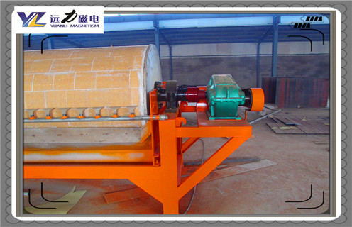 干式磁选机,贵州矿石干式磁选机_合理选购贵州矿石干式磁选机_远力磁电生产厂家 干式磁选机,贵州矿石干式磁选机_合理选购贵州矿石干式磁选机_远力磁电生产厂家