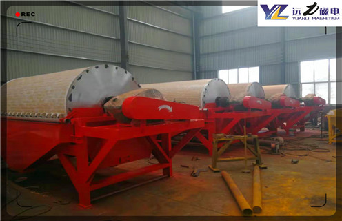 辊压磁选机厂家,合适的水泥辊压机厂家选取最重要_推荐合适厂家皮带及结构价格, 合适的水泥辊压机厂家选取最重要 辊压磁选机厂家,合适的水泥辊压机厂家选取最重要_推荐合适厂家皮带及结构价格, 合适的水泥辊压机厂家选取最重要