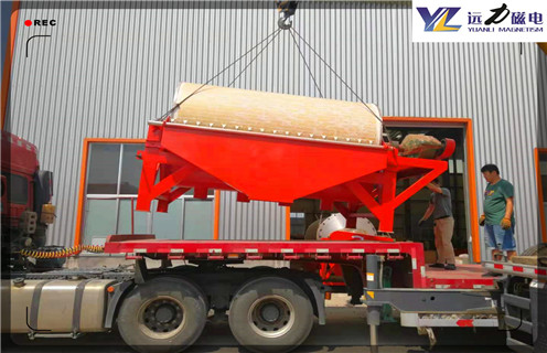 永磁磁选机,广东永磁高梯度浆料磁选机_ 远力广东永磁高梯度浆料磁选机使用注意事项磁场分布图 永磁磁选机,广东永磁高梯度浆料磁选机_ 远力广东永磁高梯度浆料磁选机使用注意事项磁场分布图