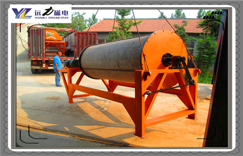 辊压磁选机,水泥辊压磁选机厂家重视品质发展_水泥辊压磁选机厂家重视品质发展一般为多少_磁块如何排列 辊压磁选机,水泥辊压磁选机厂家重视品质发展_水泥辊压磁选机厂家重视品质发展一般为多少_磁块如何排列