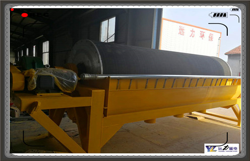 辊磨磁选机,辊压磁选机的四大优势,你了解吗_ 辊压磁选机的四大优势,你了解吗教你如何选择设备 辊磨磁选机,辊压磁选机的四大优势,你了解吗_ 辊压磁选机的四大优势,你了解吗教你如何选择设备