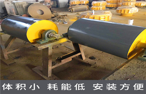 强磁滚筒,江苏强磁滚筒磁选机_滚筒磁选机多少钱一台,江苏强磁滚筒磁选机工作原理 强磁滚筒,江苏强磁滚筒磁选机_滚筒磁选机多少钱一台,江苏强磁滚筒磁选机工作原理