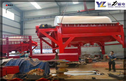 湿式磁选机,安徽湿式磁选机公司_合理选购安徽湿式磁选机公司_远力磁电生产厂家 湿式磁选机,安徽湿式磁选机公司_合理选购安徽湿式磁选机公司_远力磁电生产厂家