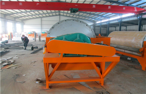 干式磁选机,宁夏三盘干式磁选机_ 宁夏三盘干式磁选机十大品牌教你如何选择设备 干式磁选机,宁夏三盘干式磁选机_ 宁夏三盘干式磁选机十大品牌教你如何选择设备