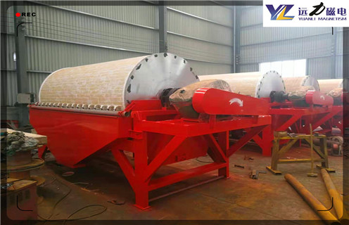 永磁筒式磁选机,山西磁选机永磁筒工作原理_合理选购山西磁选机永磁筒工作原理_远力磁电生产厂家 永磁筒式磁选机,山西磁选机永磁筒工作原理_合理选购山西磁选机永磁筒工作原理_远力磁电生产厂家