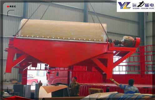 湿式磁选机,湖南湿式永磁磁选机_湖南湿式永磁磁选机价格好,参数及磁场强度 湿式磁选机,湖南湿式永磁磁选机_湖南湿式永磁磁选机价格好,参数及磁场强度