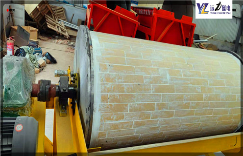 永磁湿式磁选机,淮南永磁湿式简式磁选机_淮南永磁湿式简式磁选机价格好,参数及磁场强度 永磁湿式磁选机,淮南永磁湿式简式磁选机_淮南永磁湿式简式磁选机价格好,参数及磁场强度