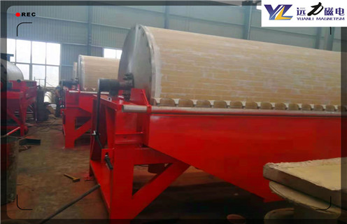 干式强磁磁选机,河北干式强磁选机代理 _河北干式强磁选机代理 教你如何选择设备 干式强磁磁选机,河北干式强磁选机代理 _河北干式强磁选机代理 教你如何选择设备