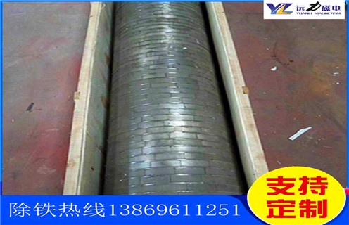 平板磁选机,山西平板磁选机用水吗_山西平板磁选机用水吗批发及执行标准 平板磁选机,山西平板磁选机用水吗_山西平板磁选机用水吗批发及执行标准