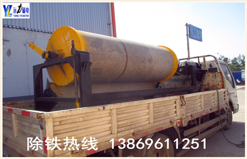 干式磁选机,海南干式磁选机的分类_海南干式磁选机的分类教你如何选择设备 干式磁选机,海南干式磁选机的分类_海南干式磁选机的分类教你如何选择设备