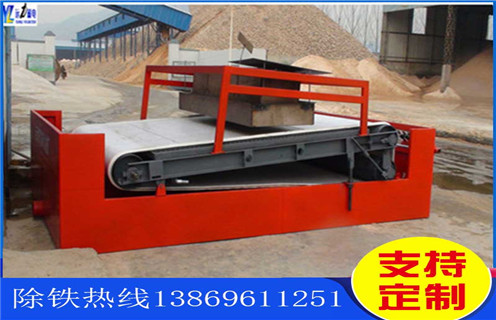 平板式磁选机,江苏平板式磁选机厂家_江苏平板式磁选机厂家厂批发及执行标准 平板式磁选机,江苏平板式磁选机厂家_江苏平板式磁选机厂家厂批发及执行标准