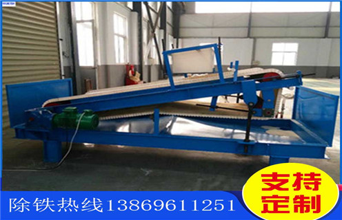 平板磁选机,安徽湿式平板磁选机磁通低原因_安徽湿式平板磁选机磁通低原因厂家批发及执行标准 平板磁选机,安徽湿式平板磁选机磁通低原因_安徽湿式平板磁选机磁通低原因厂家批发及执行标准