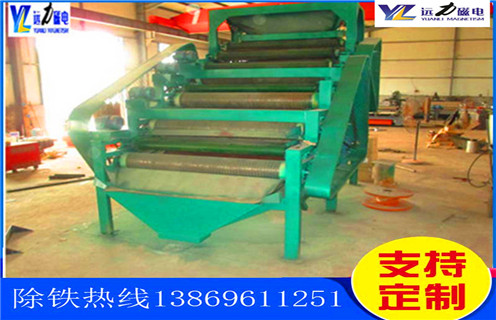 平板磁选机,四川平板磁选机的图片_四川平板磁选机的图片结构厂家批发及执行标准 平板磁选机,四川平板磁选机的图片_四川平板磁选机的图片结构厂家批发及执行标准