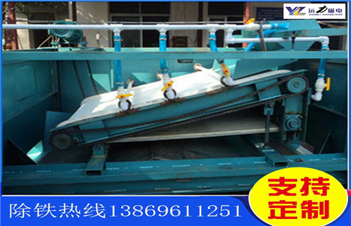 平板带式磁选机,黑龙江平板带式磁选机定制_黑龙江平板带式磁选机定制的图片结构厂家批发及执行标准 平板带式磁选机,黑龙江平板带式磁选机定制_黑龙江平板带式磁选机定制的图片结构厂家批发及执行标准